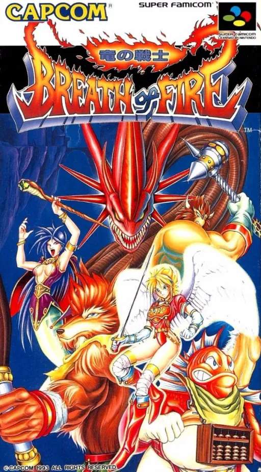 Breath of Fire - Ryuu no Senshi (Japan) (Rev 1) (Switch Online)